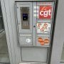 Interphone à la Maison des syndicats